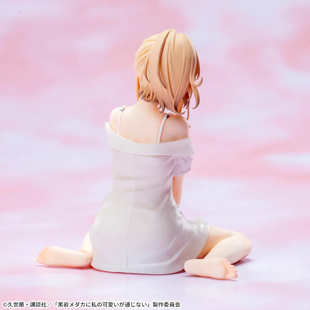Kawai Mona My Cuteness Does Not Reach Kuroiwa Medaka Yumemirize Prize Figure by Sega - Mandorama