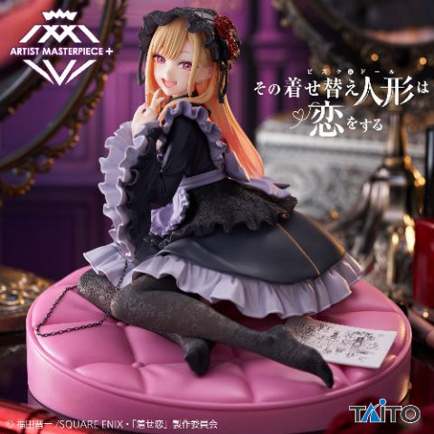 Kitagawa Marin My Dress-Up Darling AMP+ Prize Figure by Taito - Mandorama