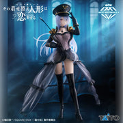 Marin Kitagawa My Dress-Up Darling AMP+ Prize Figure by Taito (10/2025) - Mandorama [src:https://tokutame.net/wp-content/uploads/2025/09/prize-202510-bisquedoll-taito3.webp]