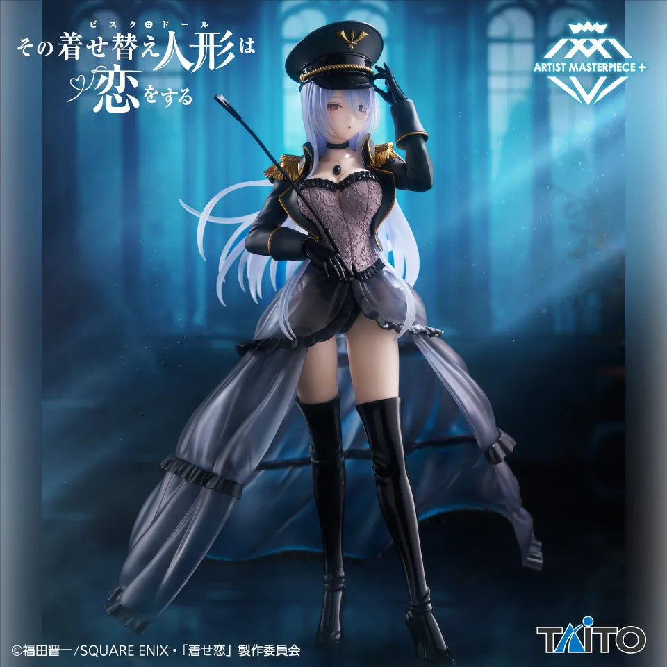 Marin Kitagawa My Dress-Up Darling AMP+ Prize Figure by Taito (10/2025) - Mandorama [src:https://tokutame.net/wp-content/uploads/2025/09/prize-202510-bisquedoll-taito3.webp]