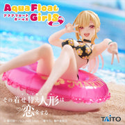 Kitagawa Marin My Dress-Up Darling Aqua Float Girls Prize Figure by Taito - Mandorama [src:https://tokutame.net/wp-content/uploads/2026/06/prize-202610-bisquedoll-taito1.webp]