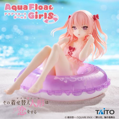 Sajuna Inui My Dress-Up Darling Aqua Float Girls Prize Figure by Taito (08/2025) - Mandorama [src:https://figisland.net/wp-content/uploads/2025/08/s01011615051844.jpg]