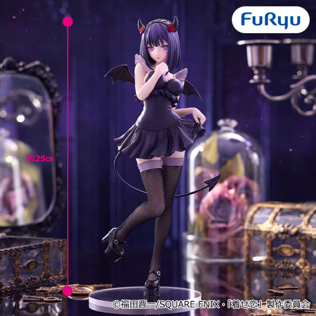 Marin Kitagawa My Dress-Up Darling BiCute Dark Prize Figure by FuRyu (04/2026) - Mandorama [src:https://figisland.net/wp-content/uploads/2026/03/s01011615056828.jpg]