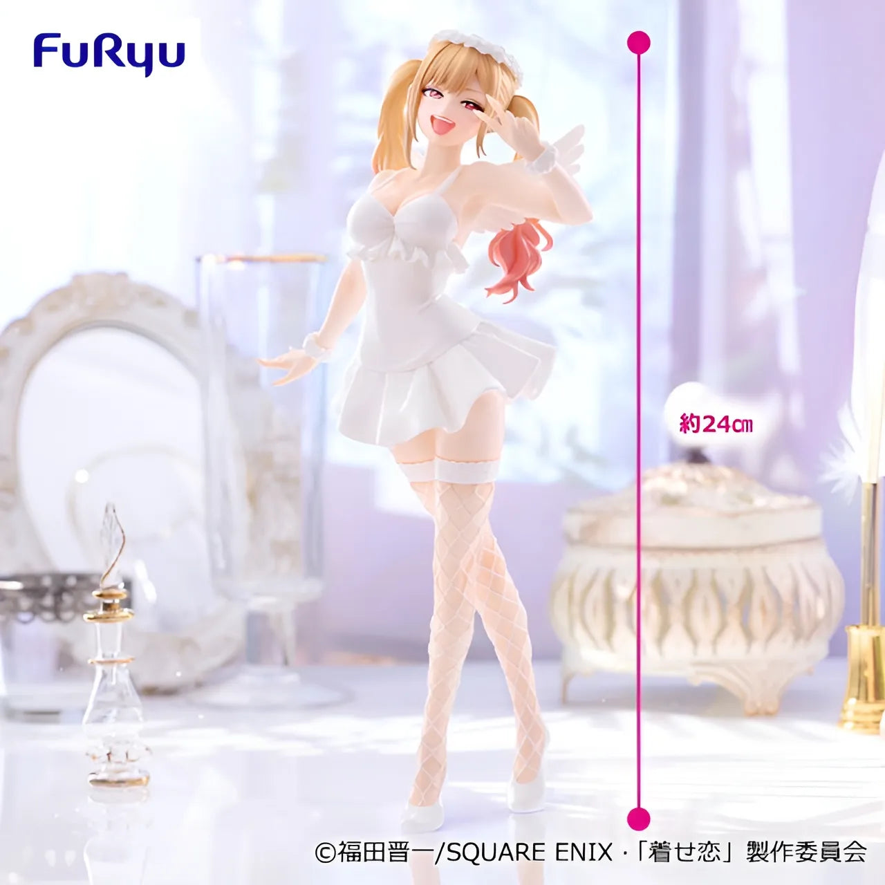 Marin Kitagawa My Dress-Up Darling BiCute Pure Figure Prize Figure by FuRyu (12/2025) - Mandorama [src:https://tokutame.net/wp-content/uploads/2025/11/prize-202512-bisquedoll-furyu1.webp]