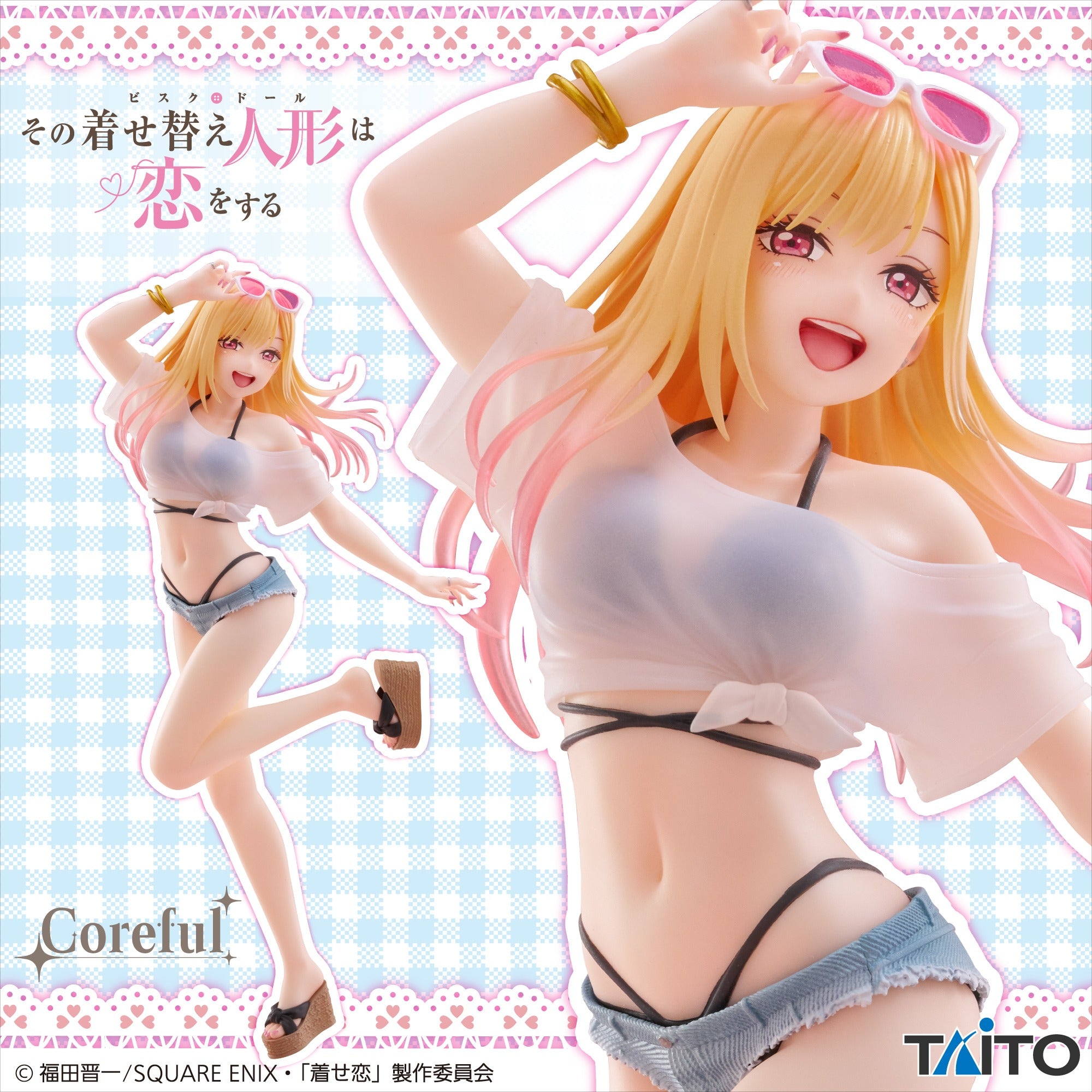 Marin Kitagawa My Dress-Up Darling Coreful Prize Figure by Taito (10/2025) - Mandorama [src:https://figisland.net/wp-content/uploads/2025/09/s01011615052997.jpg]