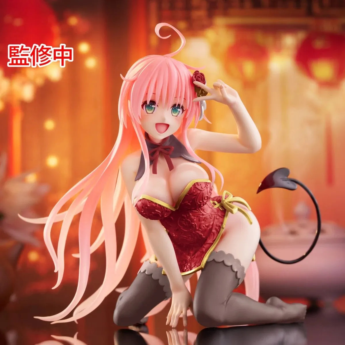 Lala Satalin Deviluke My Dress-Up Darling Desktop Cute Prize Figure by Taito (12/2026) - Mandorama [src:https://tokutame.net/wp-content/uploads/2026/08/prize-202612-toloveru-taito-1.webp]