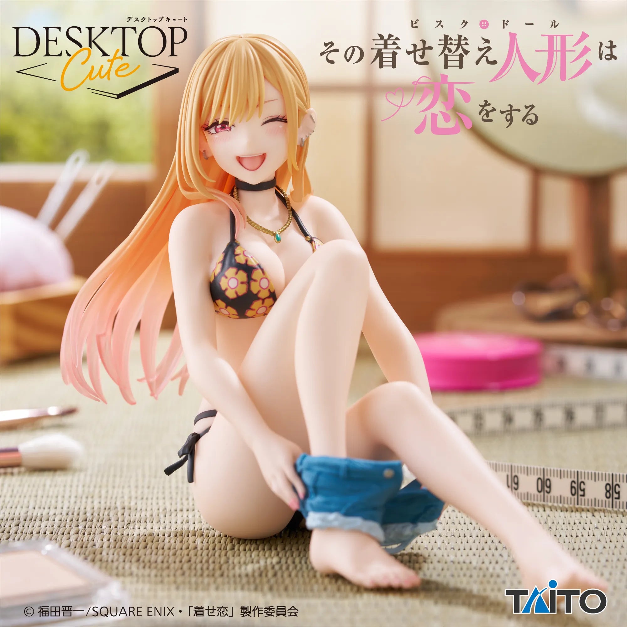 Marin Kitagawa My Dress-Up Darling Desktop Cute Prize Figure by Taito (07/2025) - Mandorama [src:https://tokutame.net/wp-content/uploads/2025/06/prize-202507-bisquedoll-taito1.webp]