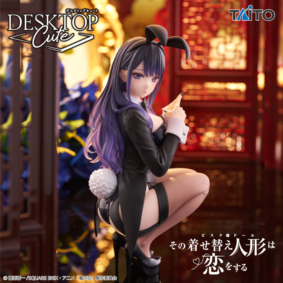 Sajuna Inui My Dress-Up Darling Desktop Cute Prize Figure by Taito (09/2026) - Mandorama [src:https://figisland.net/wp-content/uploads/2026/09/s01011615060098.jpg]