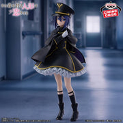 Inui Sajuna My Dress-Up Darling ESPRESTO -Detailed Elegance- Prize Figure by Banpresto - Mandorama [src:https://tokutame.net/wp-content/uploads/2025/04/prize-20250522-bisquedoll-banpresto1.webp]