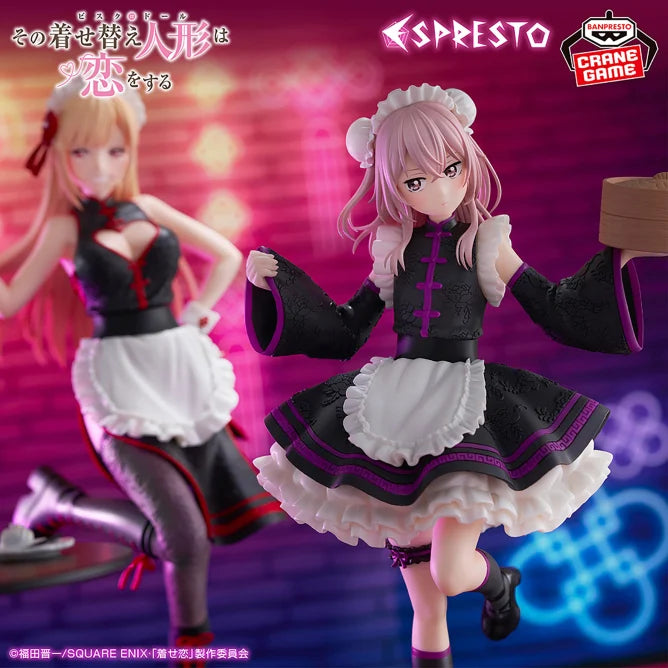 Sajuna Inui My Dress-Up Darling ESPRESTO -Detailed Elegance- Prize Figure by Banpresto - Mandorama [src:https://figisland.net/wp-content/uploads/2025/06/s01011615050830.webp]