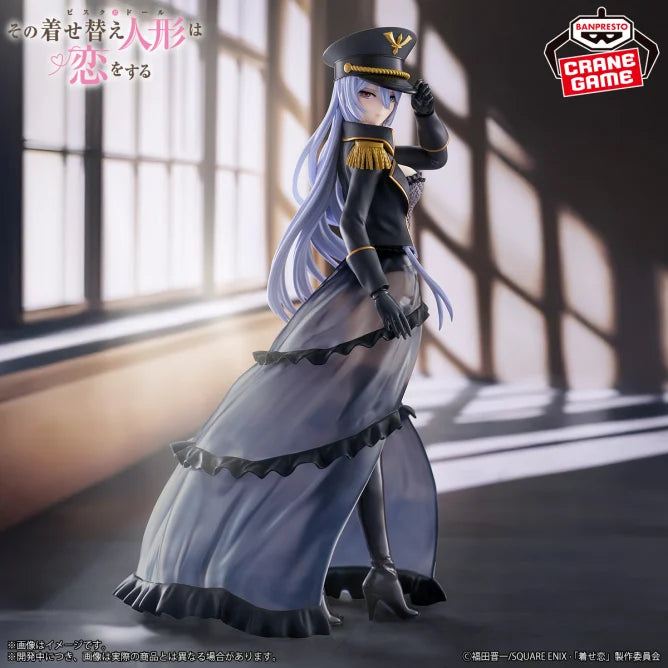 Marin Kitagawa My Dress-Up Darling ESPRESTO Prize Figure by Banpresto (05/2025) - Mandorama [src:https://tokutame.net/wp-content/uploads/2025/04/prize-20250527-bisquedoll-banpresto1.webp]