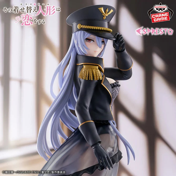 Marin Kitagawa My Dress-Up Darling ESPRESTO Prize Figure by Banpresto (05/2025) - Mandorama [src:https://figisland.net/wp-content/uploads/2025/04/s01011615049526.webp]