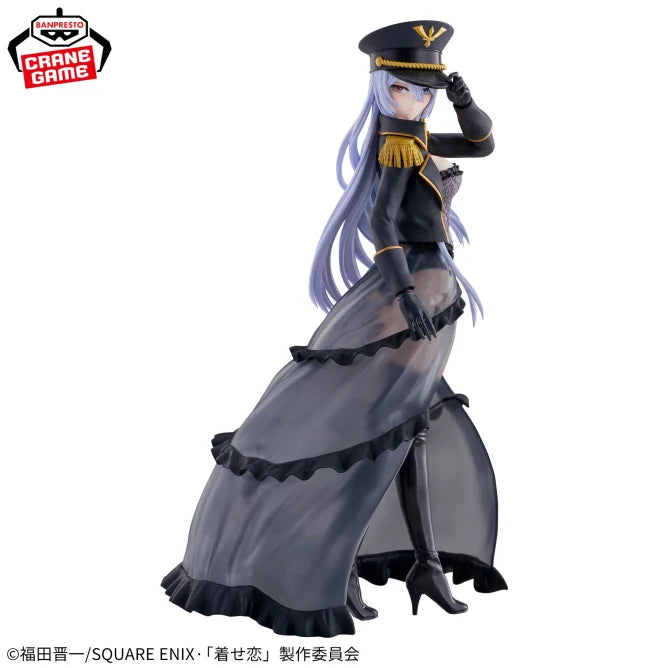 Marin Kitagawa My Dress-Up Darling ESPRESTO Prize Figure by Banpresto (05/2025) - Mandorama [src:https://figisland.net/wp-content/uploads/2025/04/s01011615049528.webp]