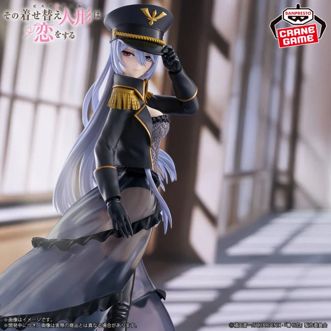 Marin Kitagawa My Dress-Up Darling ESPRESTO Prize Figure by Banpresto (05/2025) - Mandorama [src:https://figisland.net/wp-content/uploads/2025/04/s01011615049529.webp]
