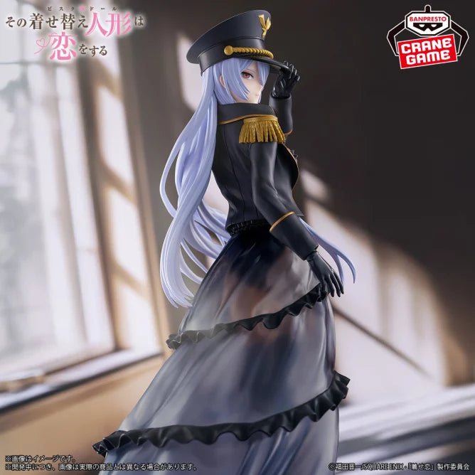 Marin Kitagawa My Dress-Up Darling ESPRESTO Prize Figure by Banpresto (05/2025) - Mandorama [src:https://figisland.net/wp-content/uploads/2025/04/s01011615049530.webp]