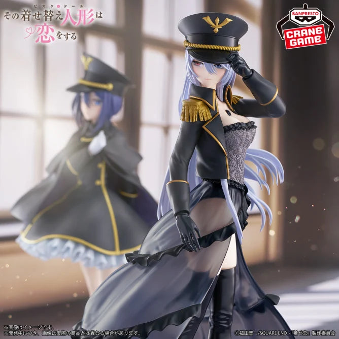 Marin Kitagawa My Dress-Up Darling ESPRESTO Prize Figure by Banpresto (05/2025) - Mandorama [src:https://figisland.net/wp-content/uploads/2025/04/s01011615049531.webp]