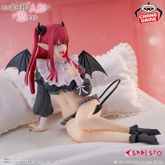 Marin Kitagawa My Dress-Up Darling ESPRESTO Prize Figure by Banpresto (06/2025) - Mandorama [src:https://tokutame.net/wp-content/uploads/2025/05/prize-20250610-bisquedoll-banpresto1.webp]