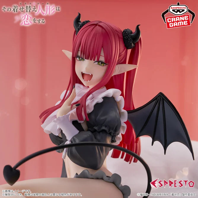 Marin Kitagawa My Dress-Up Darling ESPRESTO Prize Figure by Banpresto (06/2025) - Mandorama [src:https://figisland.net/wp-content/uploads/2025/05/s01011615050056.webp]