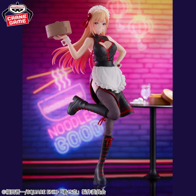 Marin Kitagawa My Dress-Up Darling ESPRESTO Prize Figure by Banpresto (07/2025) - Mandorama [src:https://tokutame.net/wp-content/uploads/2025/06/prize-20250710-bisquedoll-banpresto1.webp]