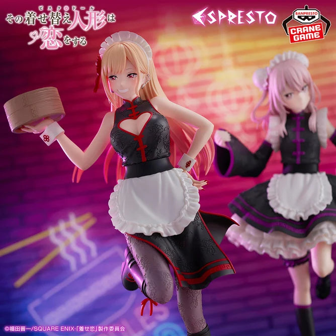 Marin Kitagawa My Dress-Up Darling ESPRESTO Prize Figure by Banpresto (07/2025) - Mandorama [src:https://figisland.net/wp-content/uploads/2025/06/s01011615050826.webp]