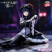 Sajuna Inui My Dress-Up Darling ESPRESTO Prize Figure by Banpresto (02/2026) - Mandorama [src:https://tokutame.net/wp-content/uploads/2026/01/prize-202602-bisquedoll-banpresto2.webp]