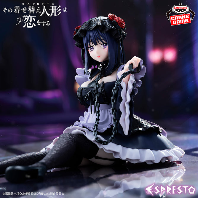 Sajuna Inui My Dress-Up Darling ESPRESTO Prize Figure by Banpresto (02/2026) - Mandorama [src:https://figisland.net/wp-content/uploads/2026/01/s01011615055505.jpg]