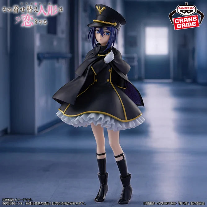 Sajuna Inui My Dress-Up Darling ESPRESTO Prize Figure by Banpresto - Mandorama