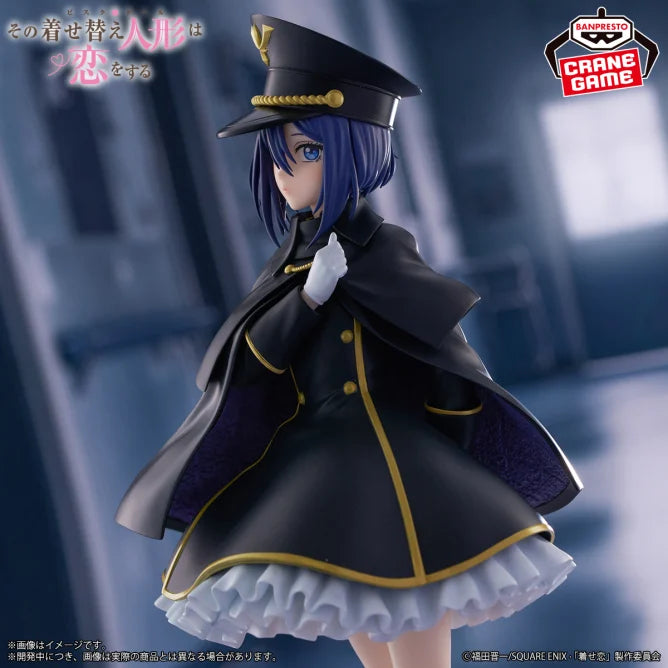 Sajuna Inui My Dress-Up Darling ESPRESTO Prize Figure by Banpresto - Mandorama