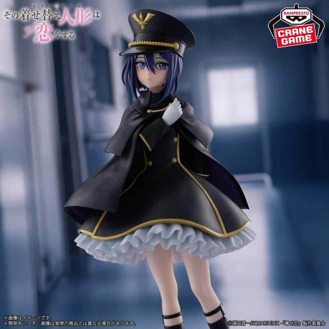Sajuna Inui My Dress-Up Darling ESPRESTO Prize Figure by Banpresto - Mandorama