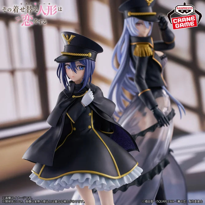 Sajuna Inui My Dress-Up Darling ESPRESTO Prize Figure by Banpresto - Mandorama
