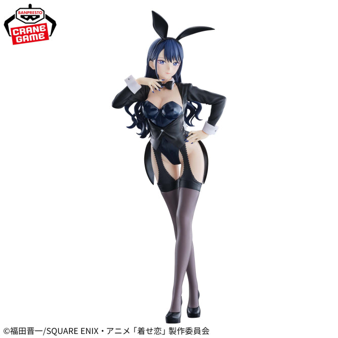 Marin Kitagawa My Dress-Up Darling Glitter & Glamours Prize Figure by Banpresto (06/2026) - Mandorama [src:https://figisland.net/wp-content/uploads/2026/05/s01011615057846.jpg]