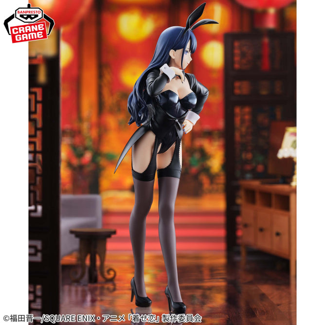 Marin Kitagawa My Dress-Up Darling Glitter & Glamours Prize Figure by Banpresto (06/2026) - Mandorama [src:https://figisland.net/wp-content/uploads/2026/05/s01011615057847.jpg]