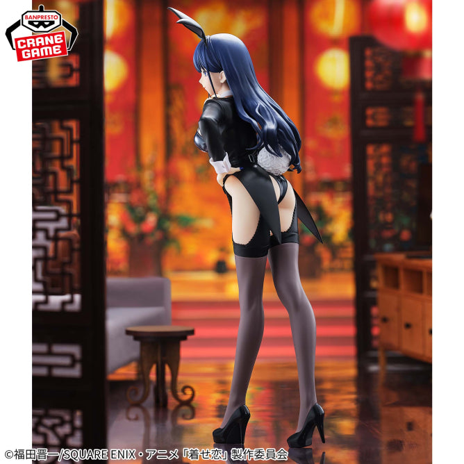 Marin Kitagawa My Dress-Up Darling Glitter & Glamours Prize Figure by Banpresto (06/2026) - Mandorama [src:https://figisland.net/wp-content/uploads/2026/05/s01011615057848.jpg]