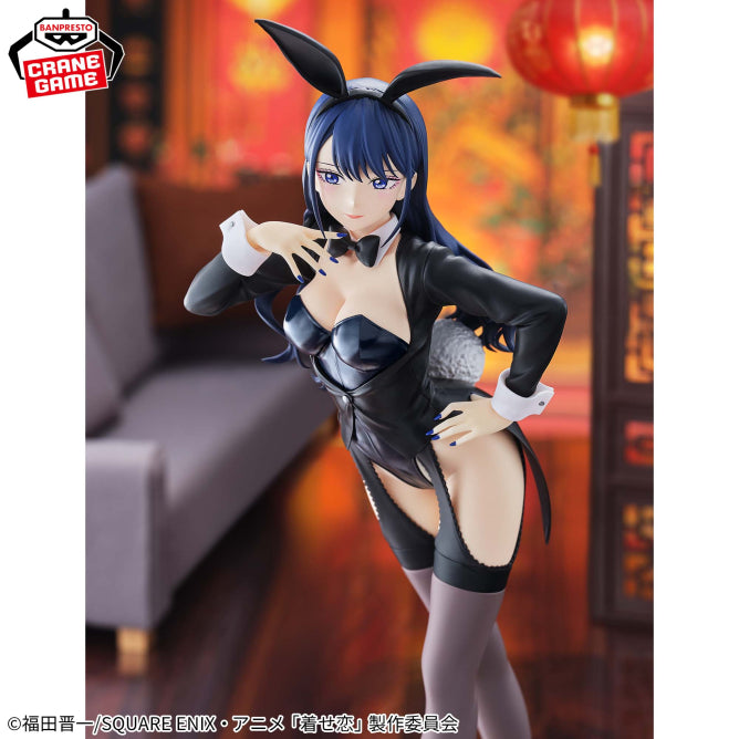 Marin Kitagawa My Dress-Up Darling Glitter & Glamours Prize Figure by Banpresto (06/2026) - Mandorama [src:https://figisland.net/wp-content/uploads/2026/05/s01011615057849.jpg]