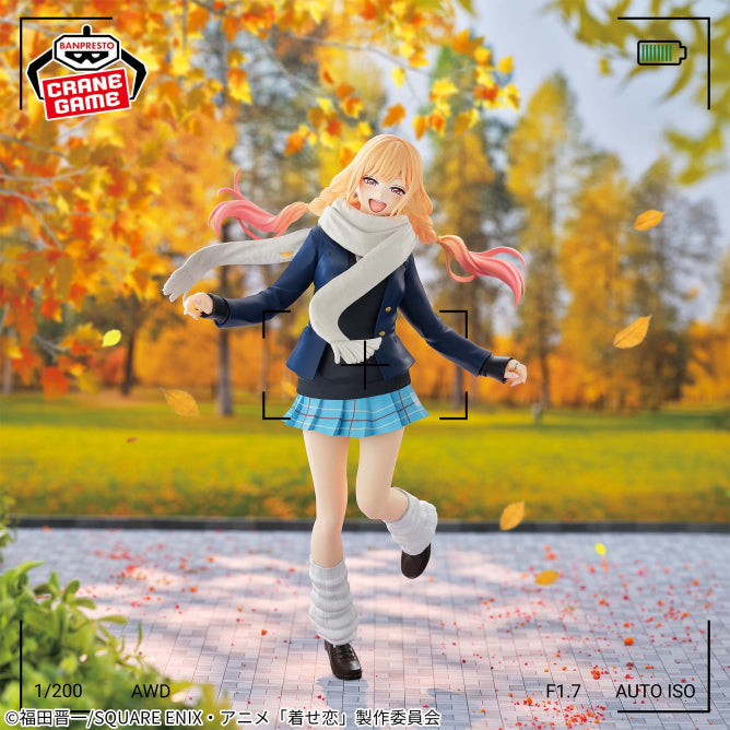 Marin Kitagawa My Dress-Up Darling Glitter & Glamours Prize Figure by Banpresto (07/2026) - Mandorama [src:https://figisland.net/wp-content/uploads/2026/07/s01011615058705.jpg]