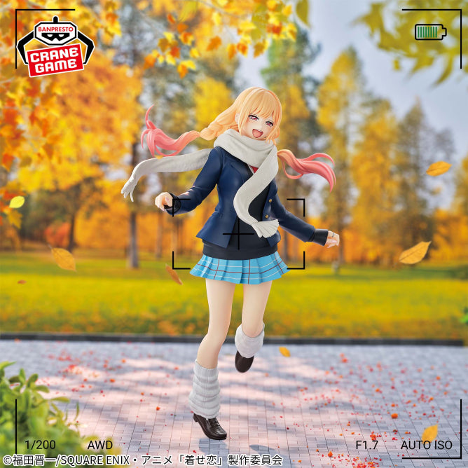 Marin Kitagawa My Dress-Up Darling Glitter & Glamours Prize Figure by Banpresto (07/2026) - Mandorama [src:https://figisland.net/wp-content/uploads/2026/07/s01011615058708.jpg]