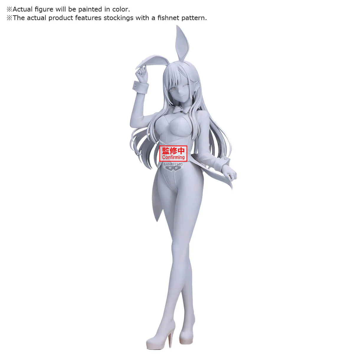 Marin Kitagawa My Dress-Up Darling Glitter & Glamours Prize Figure by Banpresto - Mandorama [src:https://tokutame.net/wp-content/uploads/2026/04/prize-202607-bisquedoll-banpresto2.webp]