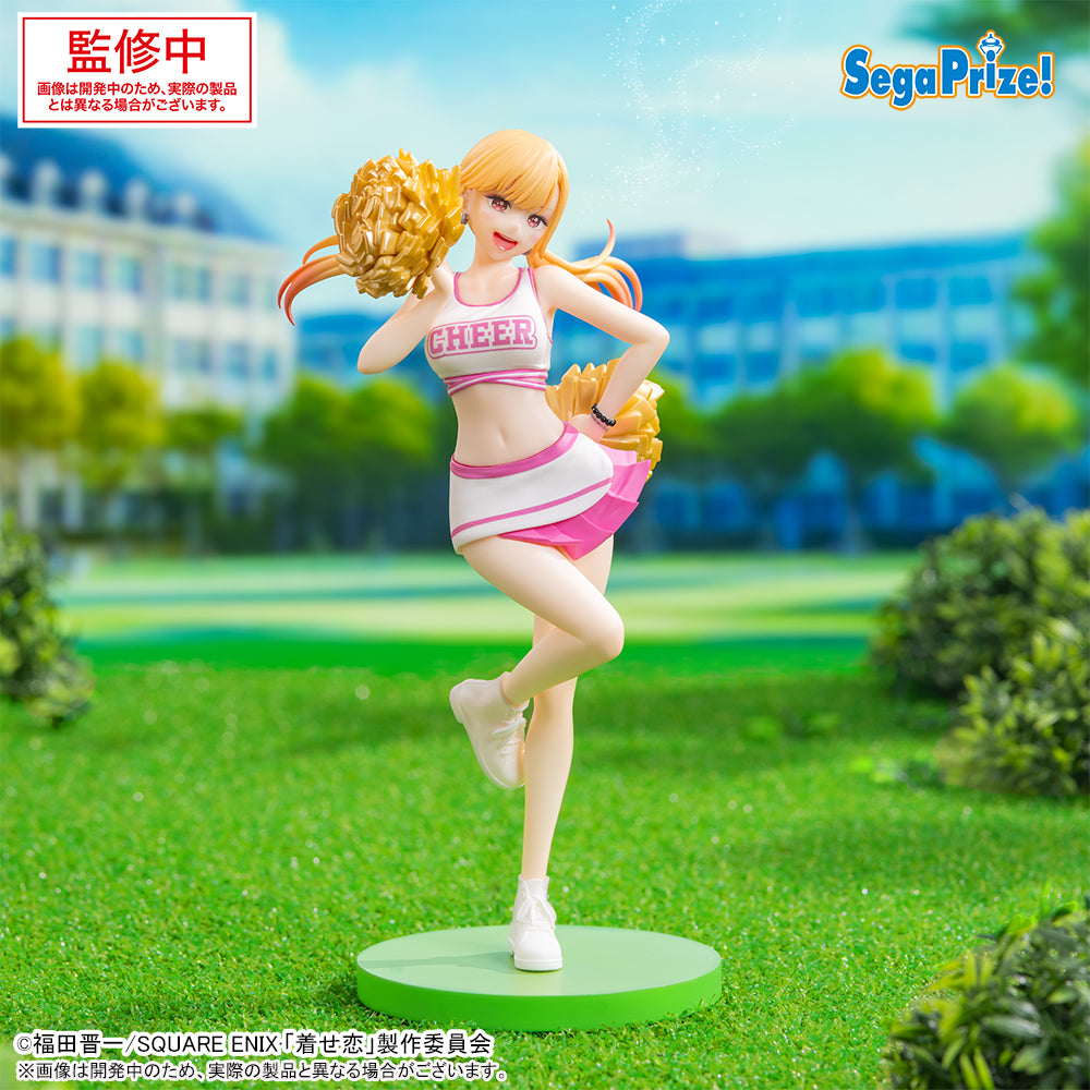 Marin Kitagawa My Dress-Up Darling LUMINASTA Prize Figure by Sega (02/2026) - Mandorama [src:https://figisland.net/wp-content/uploads/2025/08/s01011615051918.jpg]