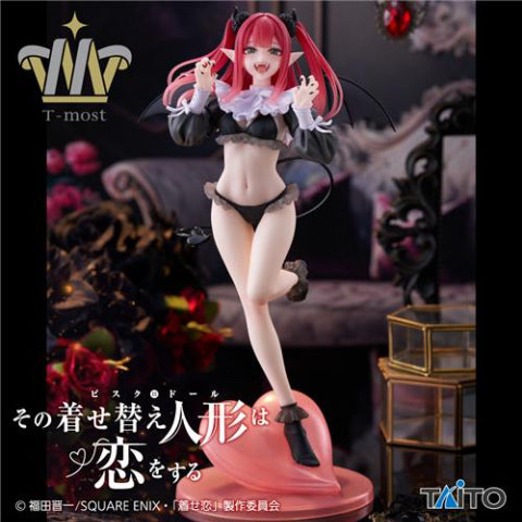 Marin Kitagawa My Dress-Up Darling T-most Prize Figure by Taito (11/2025) - Mandorama [src:https://figisland.net/wp-content/uploads/2024/12/s01011615045929.jpg]