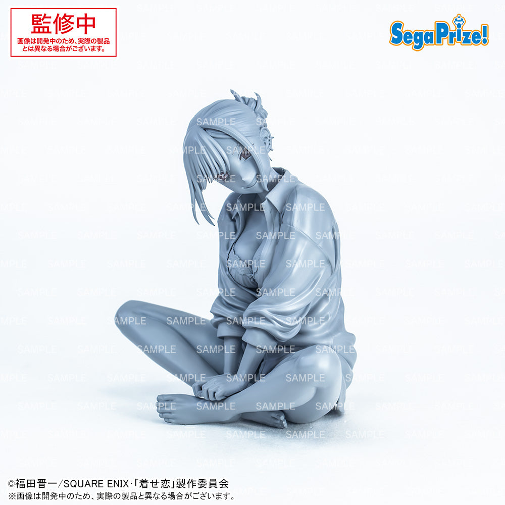 Marin Kitagawa My Dress-Up Darling Yumemirize Prize Figure by Sega (03/2026) - Mandorama [src:https://figisland.net/wp-content/uploads/2025/10/s01011615053399.jpg]