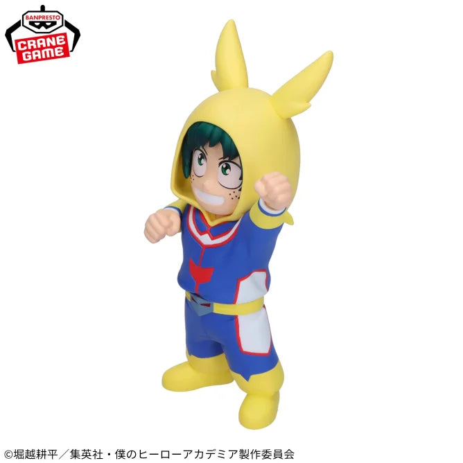 Izuku Midoriya My Hero Academia Chiapico Prize Figure by Banpresto - Mandorama [src:https://figisland.net/wp-content/uploads/2025/06/s01011615050699.webp]