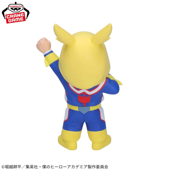 Izuku Midoriya My Hero Academia Chiapico Prize Figure by Banpresto - Mandorama [src:https://figisland.net/wp-content/uploads/2025/06/s01011615050700.webp]