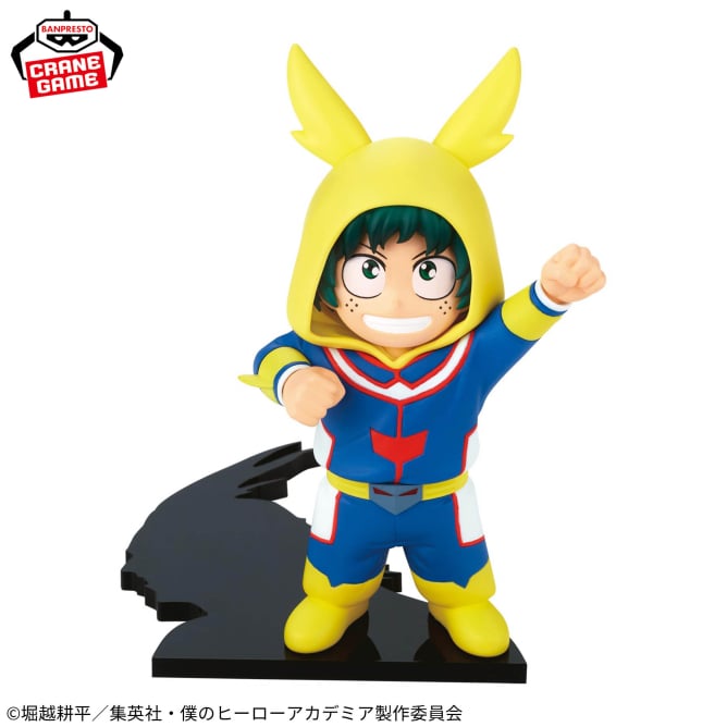 Izuku Midoriya My Hero Academia Chiapico Prize Figure by Banpresto - Mandorama [src:https://figisland.net/wp-content/uploads/2025/06/s01011615054109.jpg]
