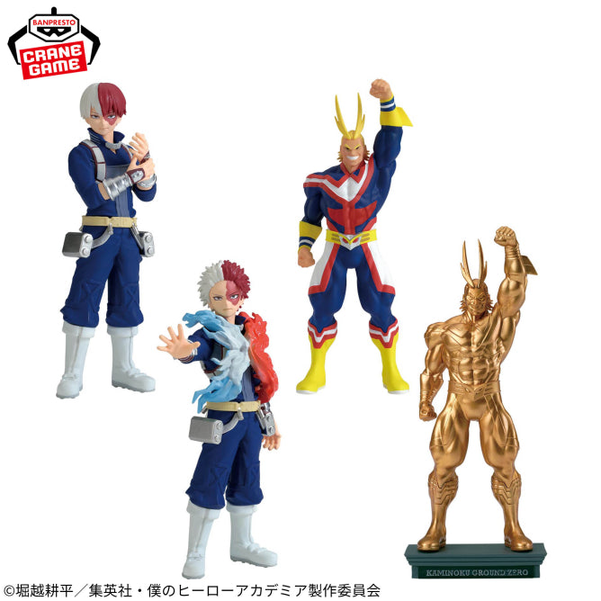 All Might My Hero Academia Figuno Prize Figure by Banpresto (04/2026) - Mandorama [src:https://figisland.net/wp-content/uploads/2026/03/s01011615056755.jpg]