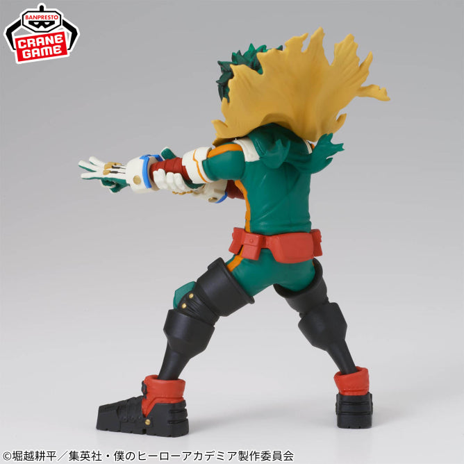 Izuku Midoriya My Hero Academia Figuno Prize Figure by Banpresto (02/2026) - photo 12 - Mandorama