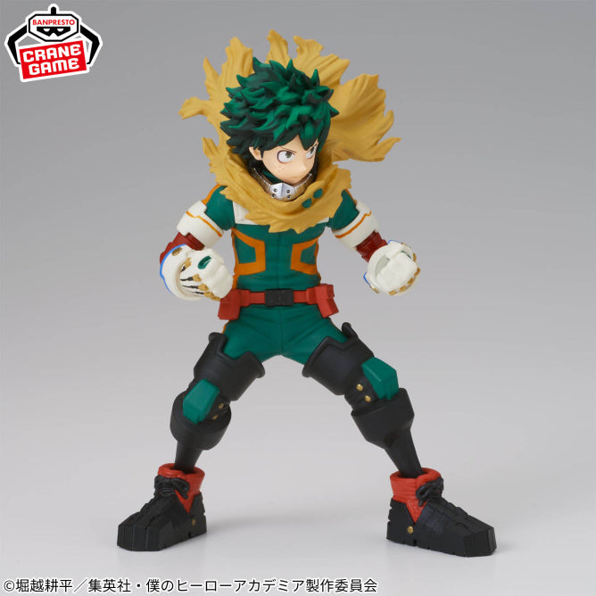 Izuku Midoriya My Hero Academia Figuno Prize Figure by Banpresto (02/2026) - photo 13 - Mandorama