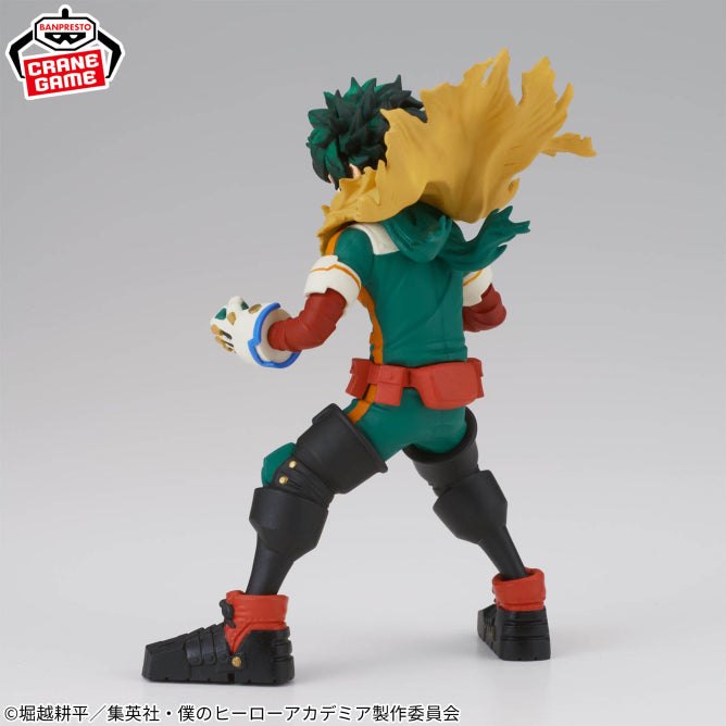 Izuku Midoriya My Hero Academia Figuno Prize Figure by Banpresto (02/2026) - photo 15 - Mandorama