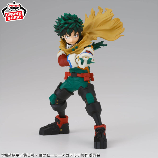 Izuku Midoriya My Hero Academia Figuno Prize Figure by Banpresto (02/2026) - photo 9 - Mandorama