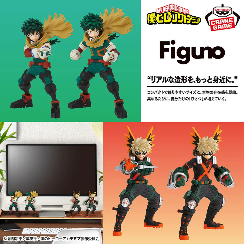 Katsuki Bakugo My Hero Academia Figuno Prize Figure by Banpresto (02/2026) - Mandorama [src:https://tokutame.net/wp-content/uploads/2026/01/prize-202602-heroaca-banpresto8.webp]