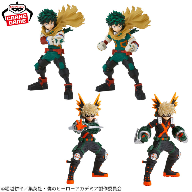 Katsuki Bakugo My Hero Academia Figuno Prize Figure by Banpresto (02/2026) - Mandorama [src:https://figisland.net/wp-content/uploads/2025/12/s01011615054707.jpg]
